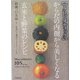 からだの内側から美しくなる玄米と野菜のレシピ 料理105品―マクロビオティック [単行本]