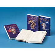 バーティミアス外伝ソロモンの指輪 全3巻 [単行本]