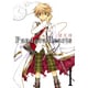 Pandora Hearts 1（Gファンタジーコミックス） [コミック]