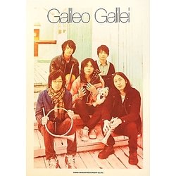 Galileo Galilei [単行本]