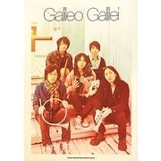 Galileo Galilei [単行本]