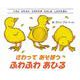さわってあそぼう ふわふわあひる 第2刷 (いろとかたちとてざわりをたのしむしかけえほん) [絵本]