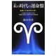未(ひつじ)の時代の運命盤―陰陽六行自然学が導く 144年ぶりに巡ってきた「破壊と変革」の時代を生き残る法 [単行本]