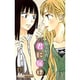 君に届け 4(マーガレットコミックス) [コミック]
