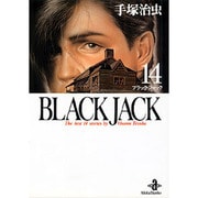 BLACK JACK 14（秋田文庫 1-14） [文庫]