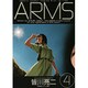 ARMS 4（少年サンデーコミックスワイド版） [コミック]