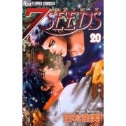 7SEEDS<20>(フラワーコミックス) [コミック]
