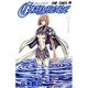 CLAYMORE 7（ジャンプコミックス） [コミック]