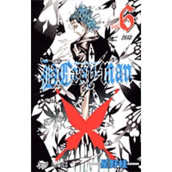 D.Gray-man 6(ジャンプコミックス) [コミック]