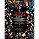 I SPY〈4〉―ミッケ!ミステリー [絵本]