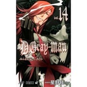 D.Gray-man 14(ジャンプコミックス) [コミック]