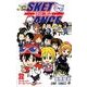 SKET DANCE 22（ジャンプコミックス） [コミック]