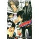 家庭教師ヒットマンREBORN!―隠し弾〈2〉X-炎(JUMP j BOOKS) [単行本]