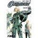 CLAYMORE 16（ジャンプコミックス） [コミック]