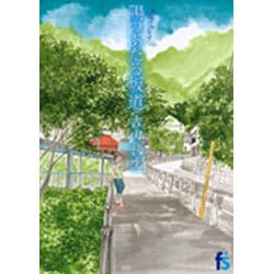 ヨドバシ.com - 海街diary<3>-陽のあたる坂道(flowers コミックス ...