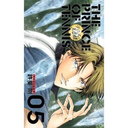 テニスの王子様Season3 5 完全版 限定ピンズ付Spe [コミック]