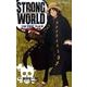 ONE PIECE FILM STRONG WORLD (下)(ジャンプコミックス－ONE PIECE FILM STRONG WORLD) [コミック]