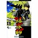 結界師 6（少年サンデーコミックス） [コミック]