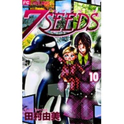 ヨドバシ Com 7seeds 10 フラワーコミックス コミック 通販 全品無料配達