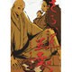 さらい屋五葉 2（IKKI COMICS） [コミック]