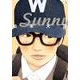Sunny<２>(IKKI COMIX) [コミック]