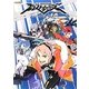 エクストルーパーズ ビジュアル&ワールドガイド [単行本]