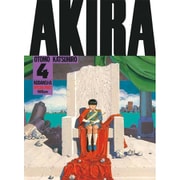 AKIRA（4）(KCデラックス) [コミック]
