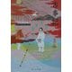 古事記(角川ソフィア文庫―ビギナーズ・クラシックス) [文庫]