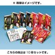 放課後の怪談(10冊セット) [全集叢書]