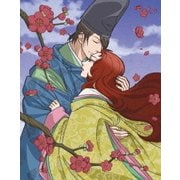超訳百人一首 うた恋い。 4