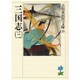 三国志〈3〉(吉川英治歴史時代文庫〈35〉) [文庫]