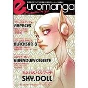 ユーロマンガ vol.1 [全集叢書]