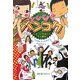 バババババンコク―ハマッてカマッてタイ旅行(クロスカルチャーライブラリー) [単行本]