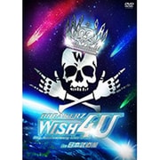 BREAKERZ LIVE 2012 "WISH 4U" in 日本武道館