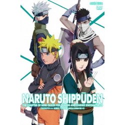 ヨドバシ Com Naruto ナルト 疾風伝 九尾掌握と因果なる邂逅の章 4 Dvd 通販 全品無料配達