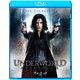 アンダーワールド 覚醒 [Blu-ray Disc]