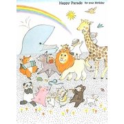 Happy Parade for your Birthday(Book Card) [絵本]