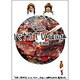 バナナTV ～韓国編～ 【完全版】 [DVD]
