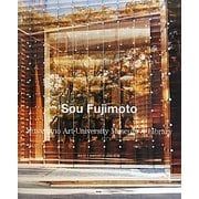 藤本壮介 武蔵野美術大学美術館・図書館(現代建築家コンセプト・シリーズ別冊〈1〉) [全集叢書]
