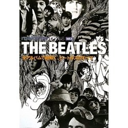 THE BEATLES(rockin'on BOOKS〈vol.1〉) [単行本]