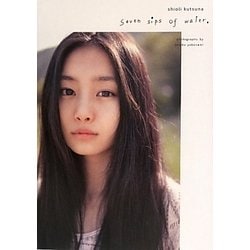 ヨドバシ.com - seven sips of water.―忽那汐里写真集 [単行本