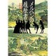 メルヘンの履歴書―時空を超える物語の系譜(Keio UP選書) [全集叢書]