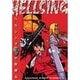 HELLSING 3（YKコミックス） [コミック]