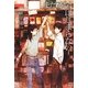 まだ恋ははじまらない… [単行本]
