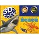 3Dでびっくり!海の生き物(しかけえほん) [絵本]