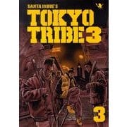 TOKYO TRIBE3 3（バーズコミックスデラックス） [コミック]