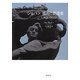 ショパン 孤高の創造者―人・作品・イメージ [単行本]