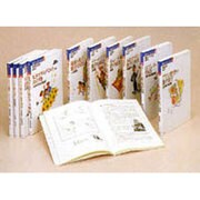 S 数学ワンダーランド 全11巻 [単行本]
