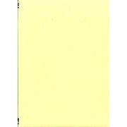 大日本古文書 家わけ 第19 [全集叢書]