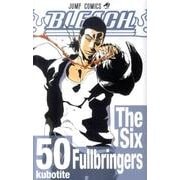 BLEACH―ブリーチ― 50(ジャンプコミックス) [コミック]